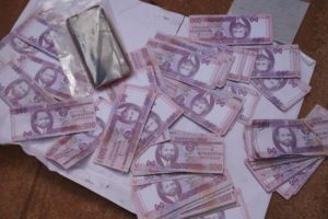 Oficial de Diligências Detido pelo SERNIC em Niassa